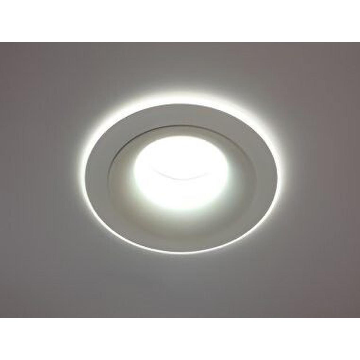 Recessed Mounting Ring ALL-RF24 IP20 White